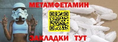 кокаин колумбия Малгобек