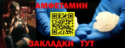 mdpv Малоярославец