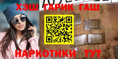 амф Вязники