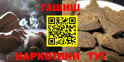 не бодяженный Мариинск