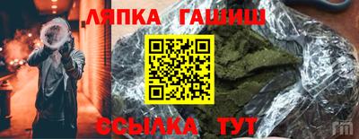 кокаин колумбия Малгобек