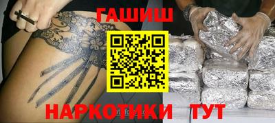 не бодяженный Мариинск