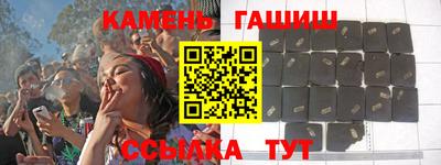кокаин колумбия Малгобек