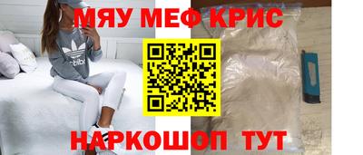 не бодяженный Мариинск