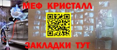 mdpv Малоярославец