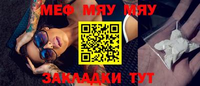 кокаин колумбия Малгобек