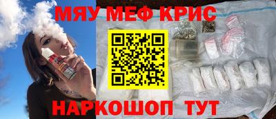 не бодяженный Мариинск