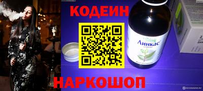 не бодяженный Мариинск