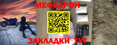 кокаин колумбия Малгобек
