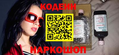 не бодяженный Мариинск