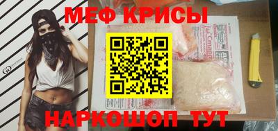 кокаин колумбия Малгобек