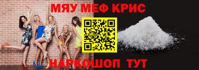 кокаин колумбия Малгобек