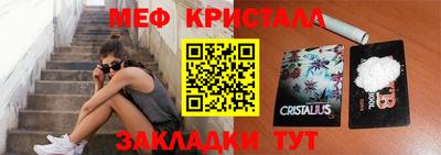 mdpv Малоярославец