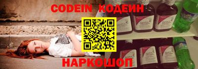 mdpv Малоярославец