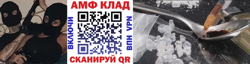 Первитин мет  Долгопрудный 
